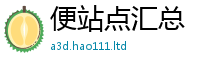 2025新资料免费大全乃7777788888管家婆凤凰网查一下云间玉箭